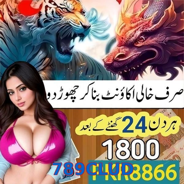 789CLUD
