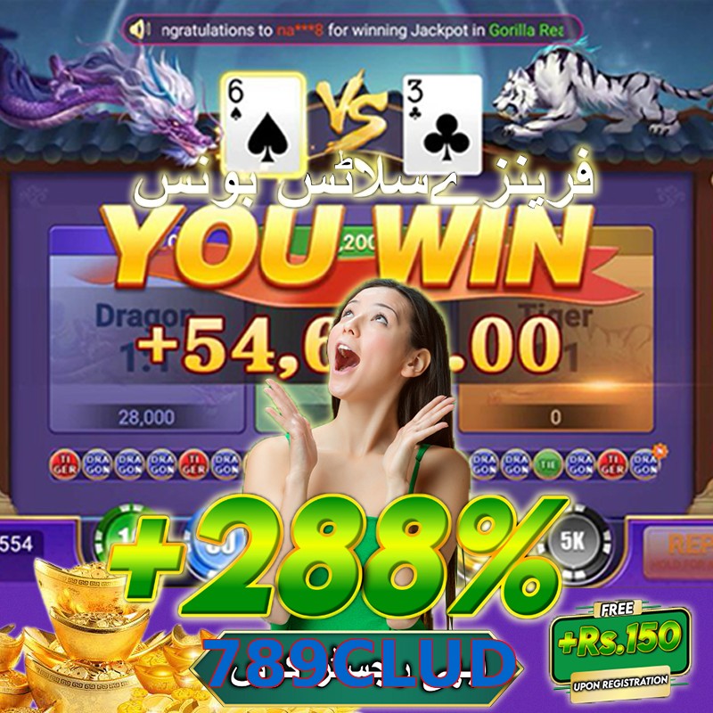 789CLUD