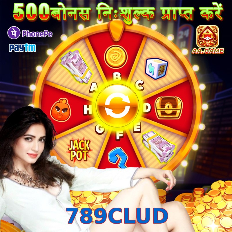 789CLUD